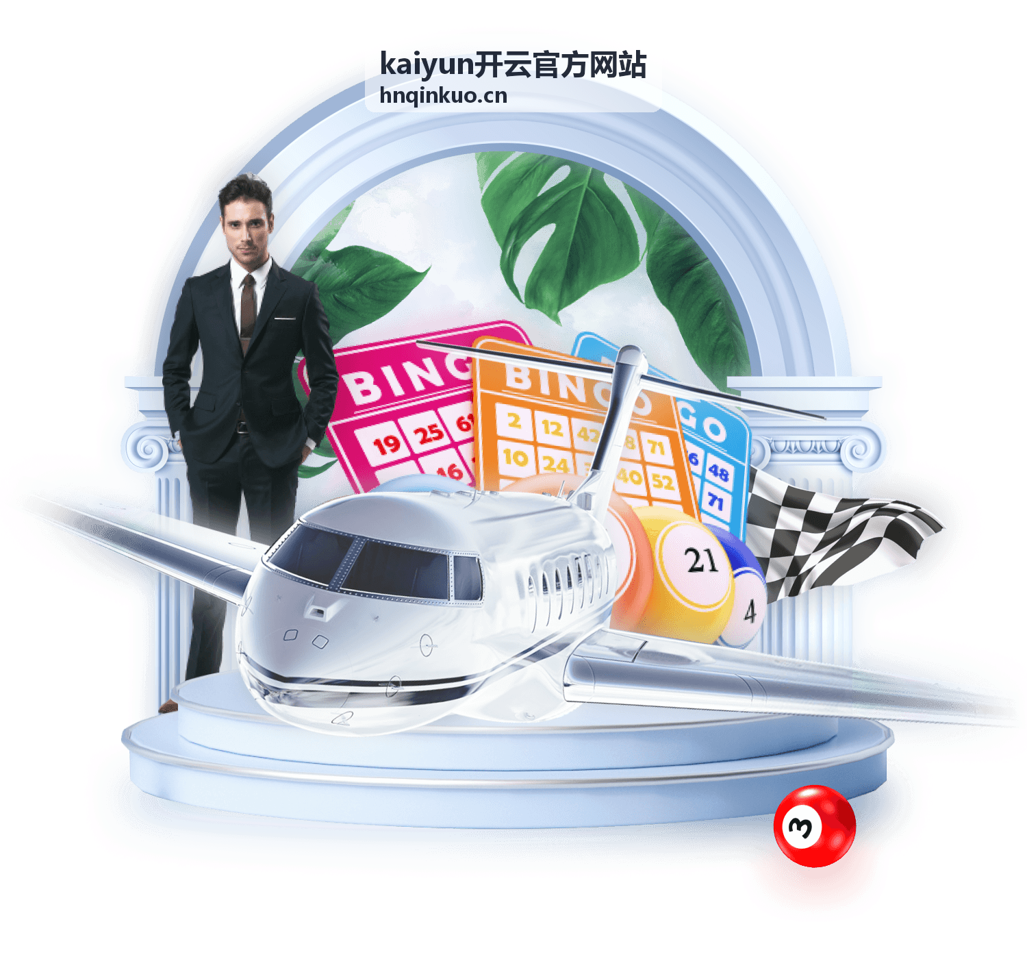 kaiyun开云官方网站平台服务场景